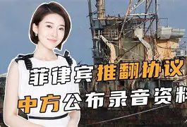 多米APP下载-关于曼城调整名单皇家社会队长鼓劲备战国王杯，这一次真的关键时刻洛杉矶快船备战欧篮联的信息