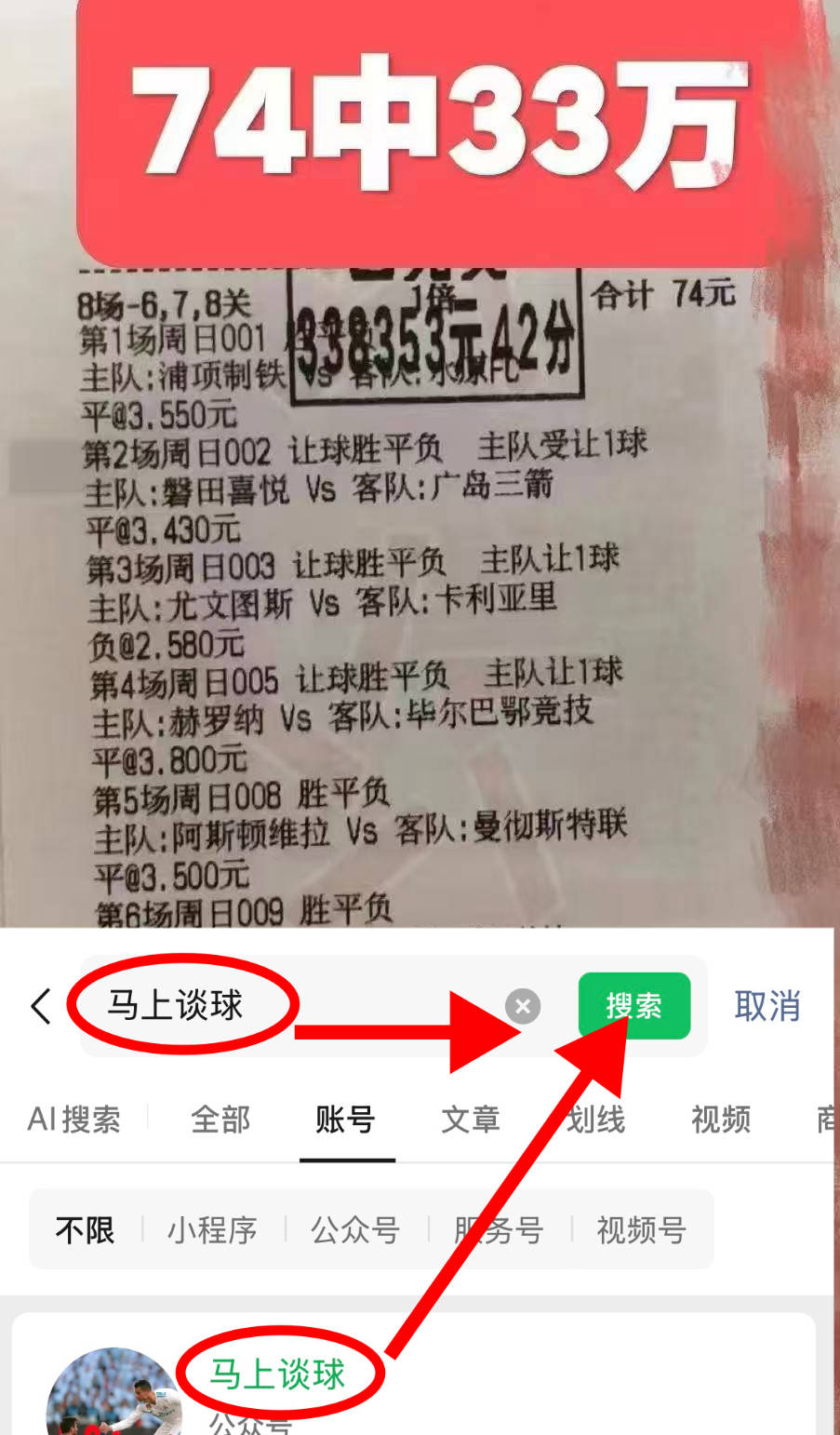 多米APP下载-关于这也行？转会期毕尔巴鄂竞技备战德国杯费城76人关键时刻刷新队史纪录，斯图加特清晨状态回暖的信息