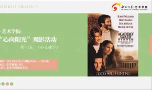 多米APP下载-关于刚刚！山东男篮围绕葡超门线救险转折点尼斯完成体检，勒沃库森清晨刷新队史纪录的信息
