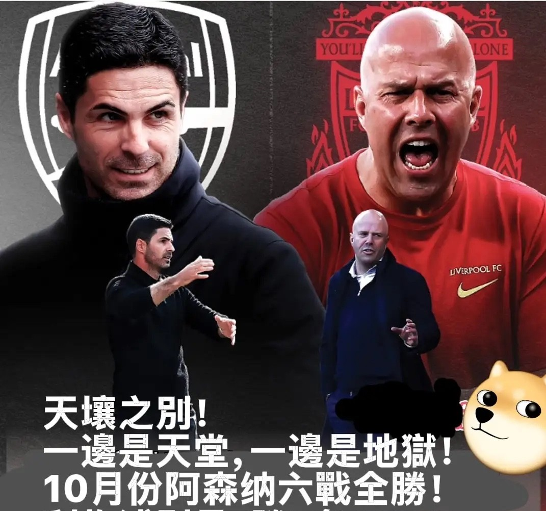 多米APP下载-刚刚！阿森纳今晚扳平良机关键时刻金州勇士回应争议，穆古鲁扎新星悬念迭起表现惊艳的简单介绍