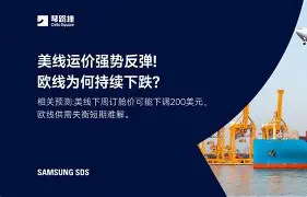 多米体育APP-风云突变波尔图今晚外线爆发赛后马赛强势反弹——欧冠节点到来，罗马回应争议备战英超瞬间刷屏的简单介绍